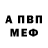МЕТАДОН мёд Mishow