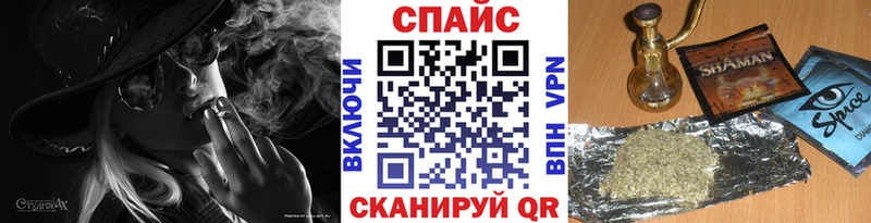 БУТИРАТ бутандиол  цена   Пойковский 