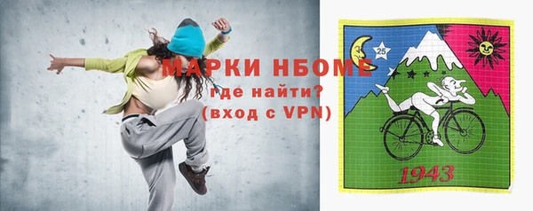 кокаин Коряжма