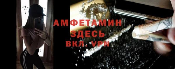 кокаин Коряжма