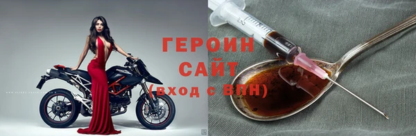 ешки Корсаков