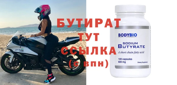 кокаин Коряжма