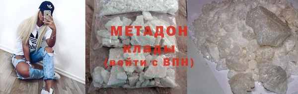 кокаин Коряжма