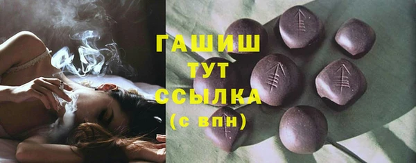 кокаин Коряжма