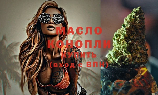 кокаин Коряжма