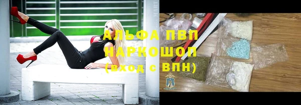 кокаин Коряжма
