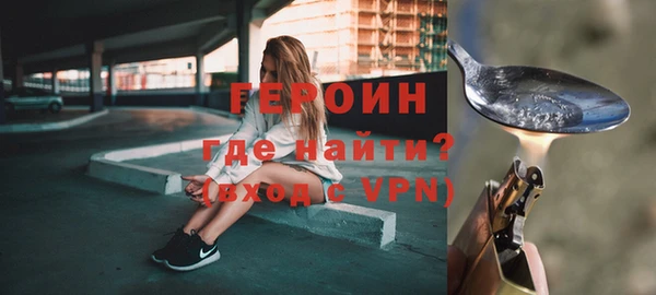 кокаин Коряжма