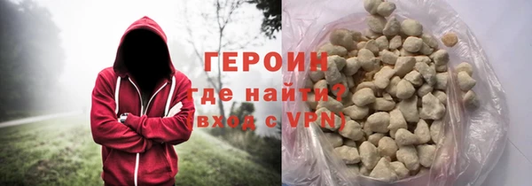молекула духа Костерёво