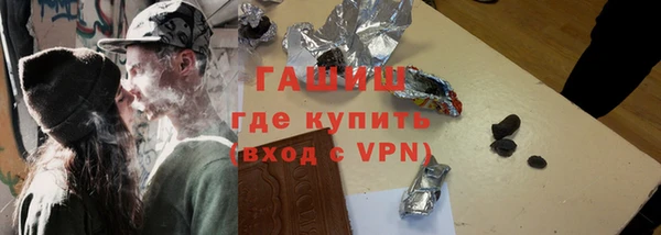 ешки Корсаков