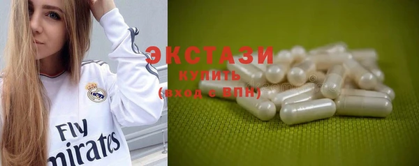 кокаин Коряжма