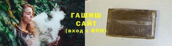 ешки Корсаков