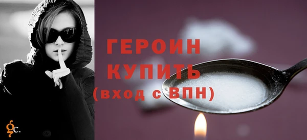 кокаин Коряжма