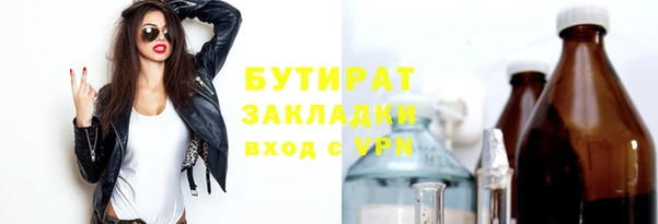 кокаин Коряжма