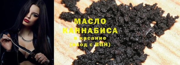 кокаин Коряжма