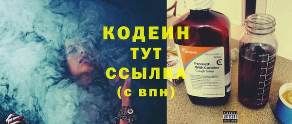 кокаин Коряжма