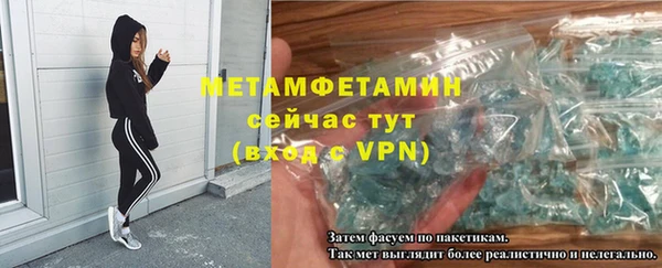 ешки Корсаков