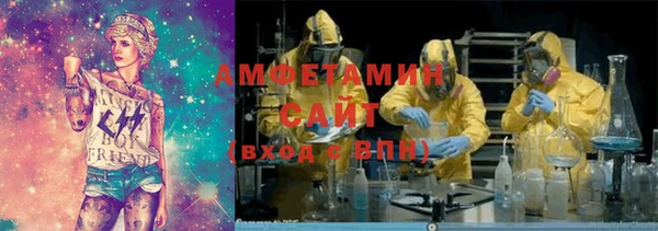 ешки Корсаков