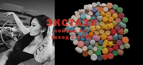 кокаин Коряжма