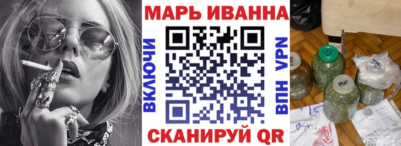 OMG ссылка  Пойковский  Конопля конопля 